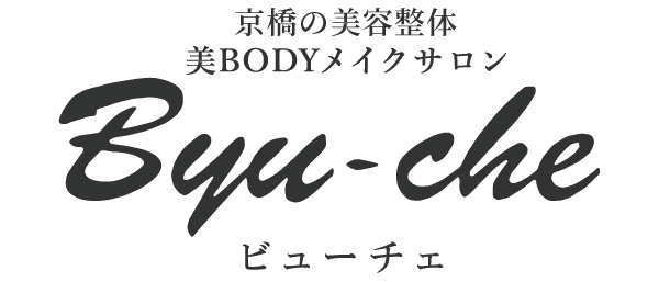 京橋の美容整体 ビューチェ ロゴ